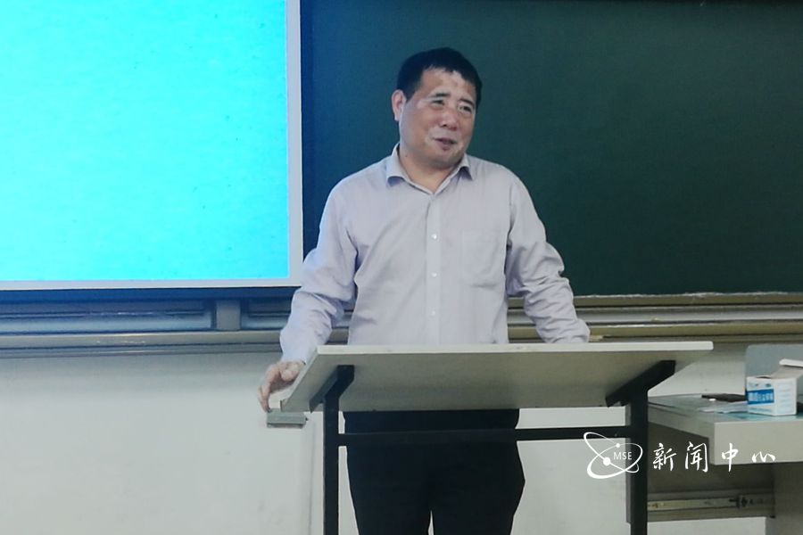 材料学院15级高分子班职涯规划主题团会顺利
