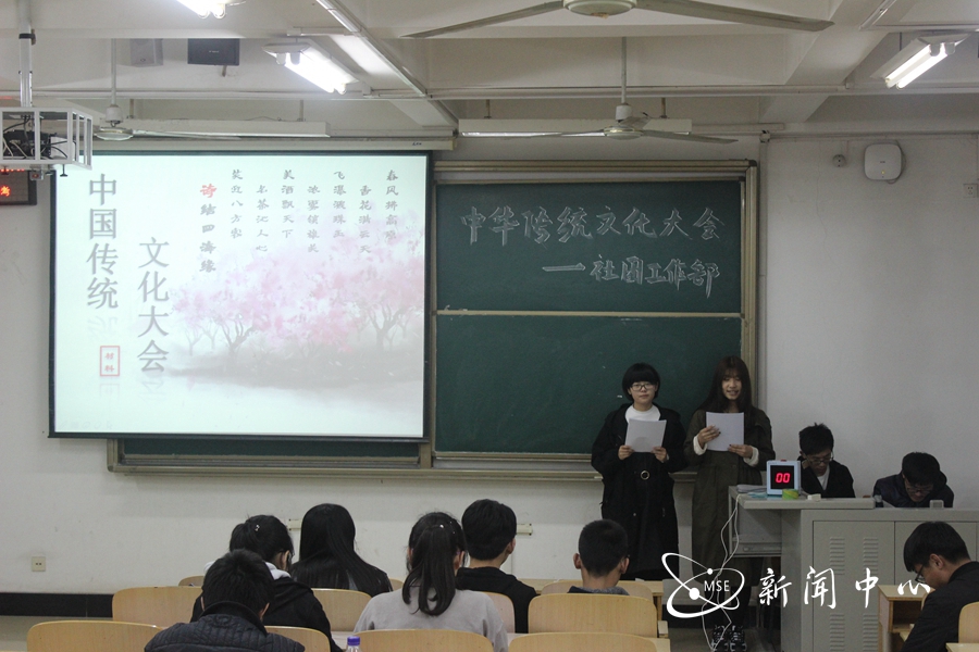 下什么伊始成语_成语故事图片(3)