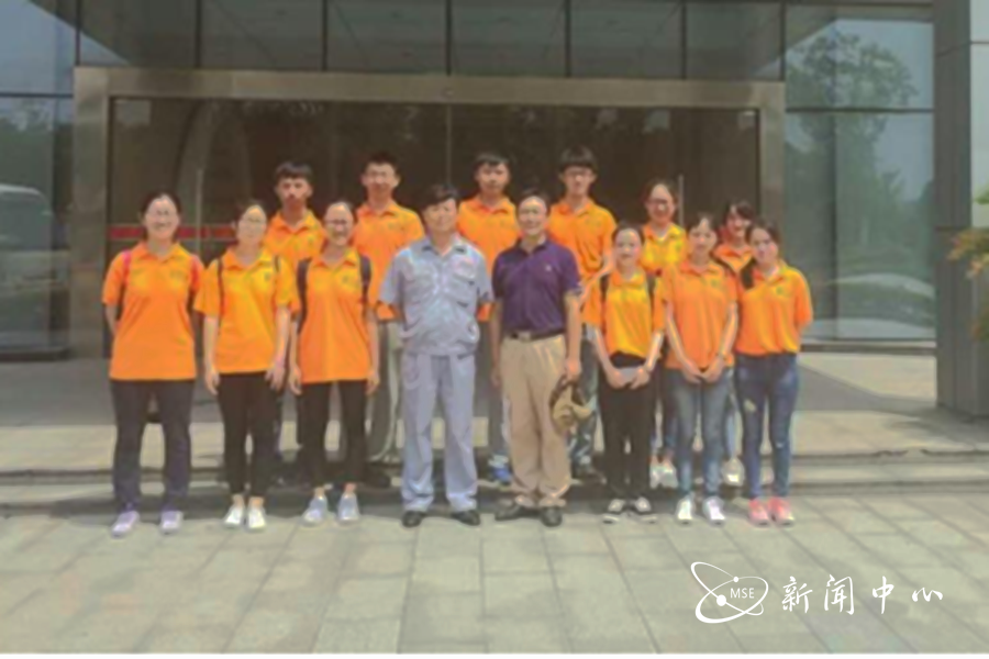 材料学院暑期实践大丰团队考察大丰工业园区-